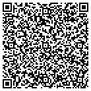 QR-код с контактной информацией организации Школа, Центр образования №10