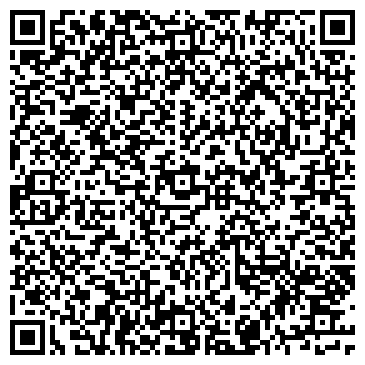 QR-код с контактной информацией организации ООО Балан сервис