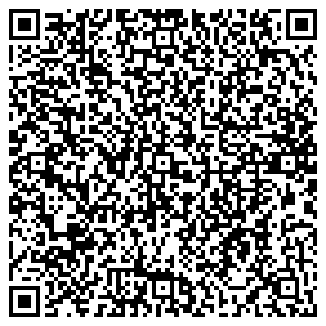 QR-код с контактной информацией организации ООО Ай-Ти Солюшн
