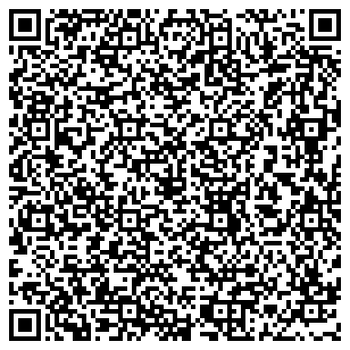 QR-код с контактной информацией организации ООО Давон