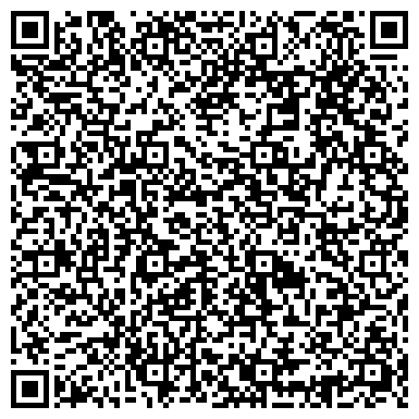 QR-код с контактной информацией организации Средняя общеобразовательная школа №3, г. Ангарск