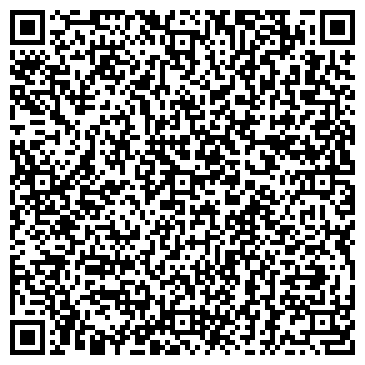 QR-код с контактной информацией организации ООО Опт-Сервис КМВ