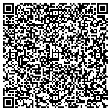 QR-код с контактной информацией организации Япония, автоцентр, ООО ТД Меркурий