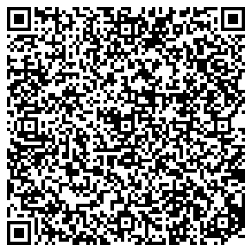 QR-код с контактной информацией организации Комиссионный магазин на проспекте Ленина, 14