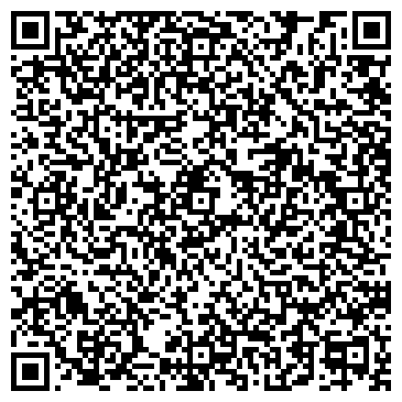 QR-код с контактной информацией организации ООО БИГ-ПАК