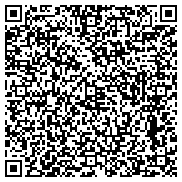 QR-код с контактной информацией организации ООО Степные просторы