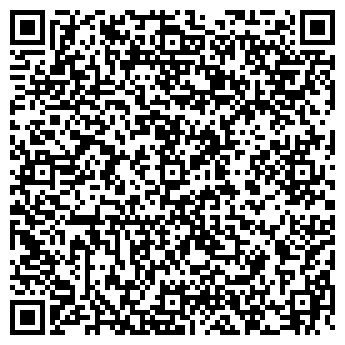 QR-код с контактной информацией организации Средняя общеобразовательная школа №5