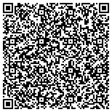 QR-код с контактной информацией организации Дом учителя