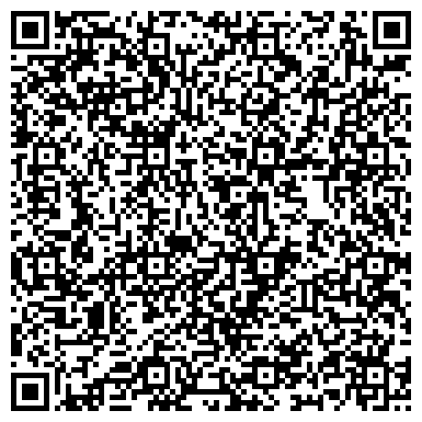 QR-код с контактной информацией организации Средняя общеобразовательная школа №15, г. Ангарск