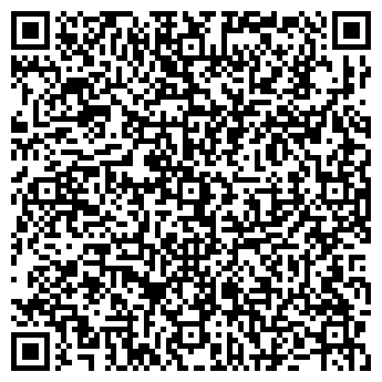 QR-код с контактной информацией организации Нотариус Карабаев С.Ю.