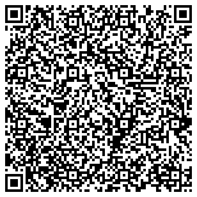 QR-код с контактной информацией организации Средняя общеобразовательная школа №37, г. Ангарск