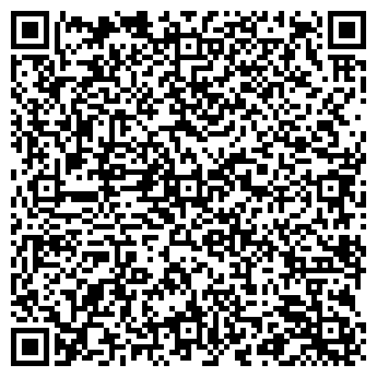 QR-код с контактной информацией организации Кольцо