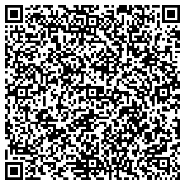 QR-код с контактной информацией организации ООО Гаджет-Сервис Кемерово