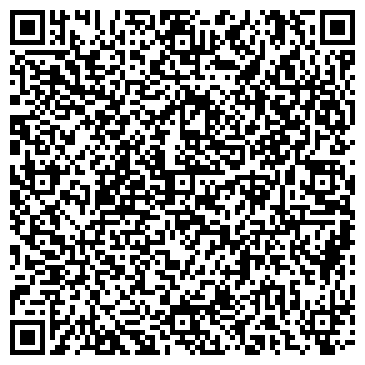 QR-код с контактной информацией организации ООО Мастер-Пак