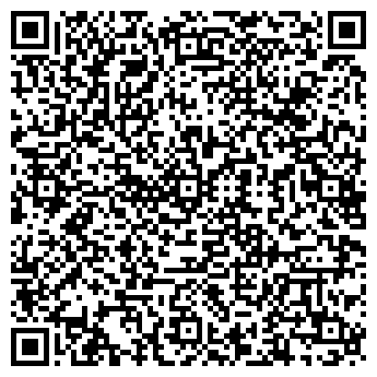 QR-код с контактной информацией организации Квант, сауна
