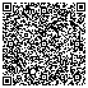 QR-код с контактной информацией организации Алеф-Бет