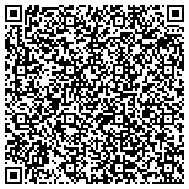 QR-код с контактной информацией организации Лесной, спортивно-развлекательный клуб