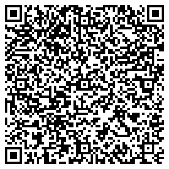 QR-код с контактной информацией организации Нотариус Эйсмонт А.С.