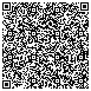QR-код с контактной информацией организации Средняя общеобразовательная школа №5, г. Ангарск