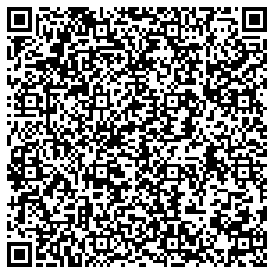 QR-код с контактной информацией организации ООО Юридическая биржа