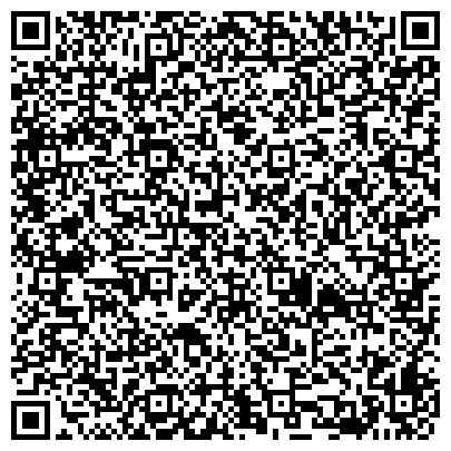 QR-код с контактной информацией организации Вимм-Билль-Данн, ОАО, торгово-производственная компания, филиал в г. Ростове-на-Дону