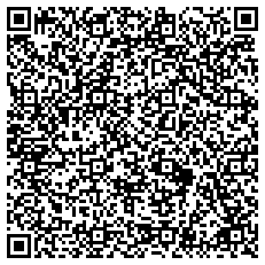 QR-код с контактной информацией организации Средняя общеобразовательная школа №11, г. Ангарск
