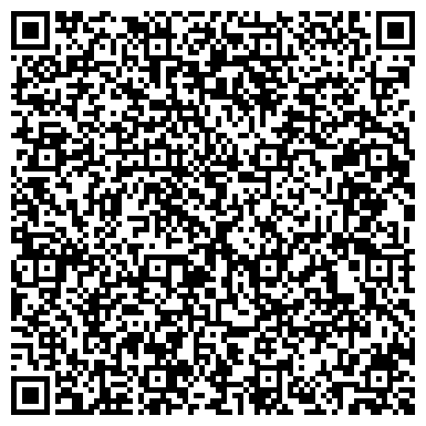 QR-код с контактной информацией организации Средняя общеобразовательная школа №4, г. Шелехов
