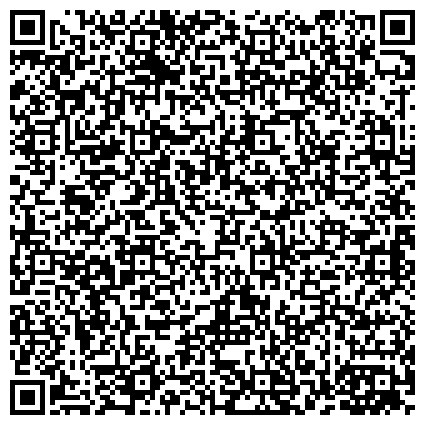 QR-код с контактной информацией организации Телефон доверия, Управление Федеральной службы РФ по контролю за оборотом наркотиков по Ульяновской области