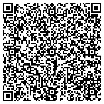 QR-код с контактной информацией организации Уйгу Ас, продуктовый магазин
