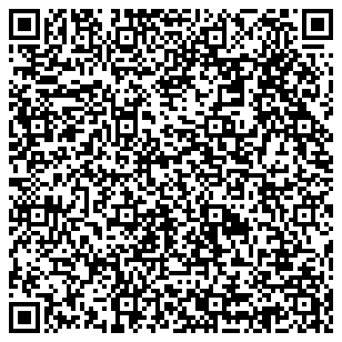 QR-код с контактной информацией организации Средняя общеобразовательная школа №6, г. Шелехов