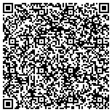 QR-код с контактной информацией организации Средняя общеобразовательная школа №38, г. Ангарск