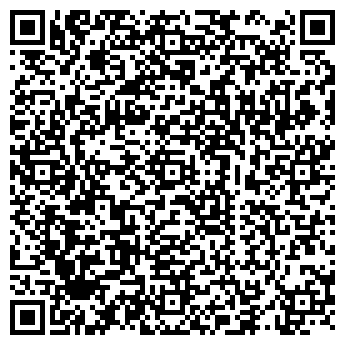 QR-код с контактной информацией организации СтуDик
