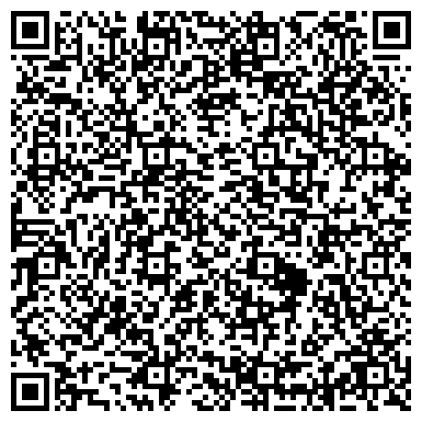 QR-код с контактной информацией организации Средняя общеобразовательная школа №12, г. Ангарск