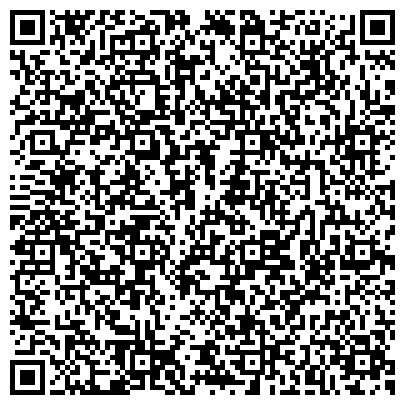 QR-код с контактной информацией организации Дошкольное отделение  ГБУ «Школа №1420»