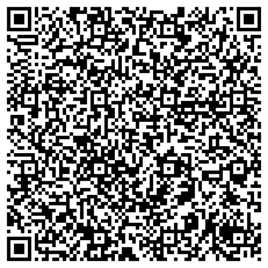 QR-код с контактной информацией организации Средняя общеобразовательная школа №2, пос. Хомутово