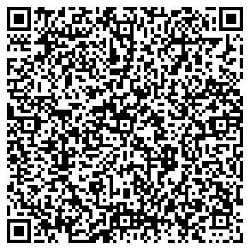 QR-код с контактной информацией организации Ленские столбы, продуктовый магазин