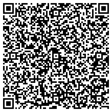 QR-код с контактной информацией организации ООО ТЭГ-Электро