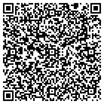 QR-код с контактной информацией организации ООО «Жемчужина Дона»