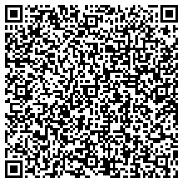 QR-код с контактной информацией организации ООО «АВРОРА»