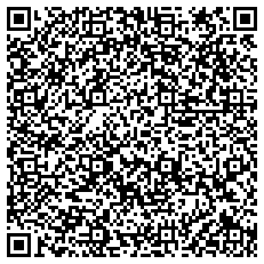 QR-код с контактной информацией организации Средняя общеобразовательная школа №39, г. Ангарск