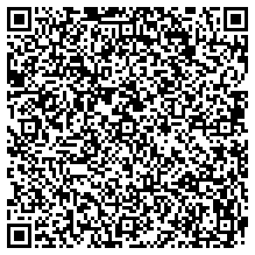 QR-код с контактной информацией организации ООО Крепкий Орешек