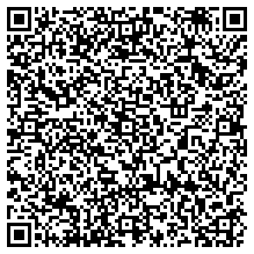 QR-код с контактной информацией организации ООО Мега-Строй
