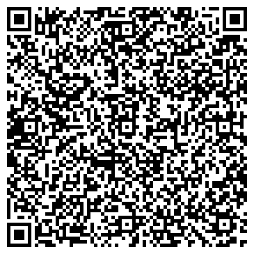 QR-код с контактной информацией организации ООО Рилайбл