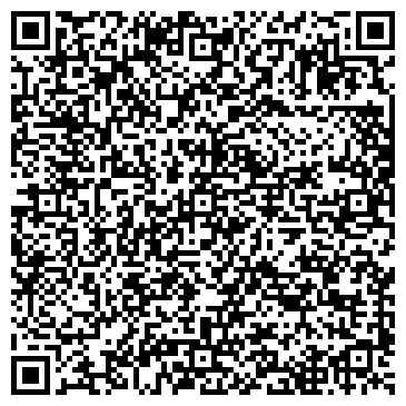 QR-код с контактной информацией организации ООО Бурёнка