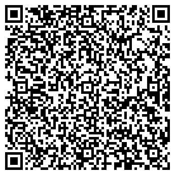 QR-код с контактной информацией организации ООО Мега-Строй