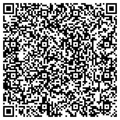 QR-код с контактной информацией организации Основная общеобразовательная школа №21, г. Ангарск