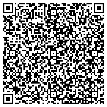 QR-код с контактной информацией организации ООО Цицерон