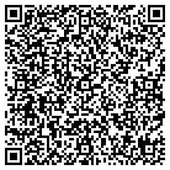 QR-код с контактной информацией организации Уралтрубосталь