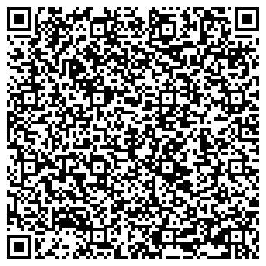 QR-код с контактной информацией организации Алтайский государственный медицинский университет