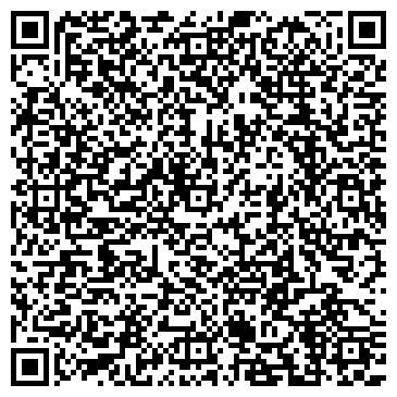 QR-код с контактной информацией организации Автодруг173